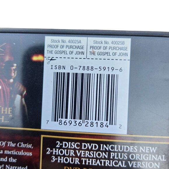 The Gospel Of John 2 Disc DVD Set 2003 Christian Movie Christopher Plummer - Picture 5 of 9